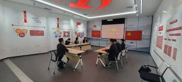 中智產業(yè)園黨支部 中智產業(yè)園黨支部